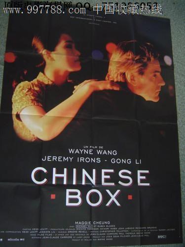 父亲去世房产证怎么办